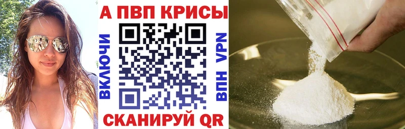 Купить наркотик Анжеро-Судженск ГАШ КОКАИН Кетамин МЕФ