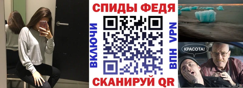 где продают наркотики  Анжеро-Судженск  АМФ 97% 