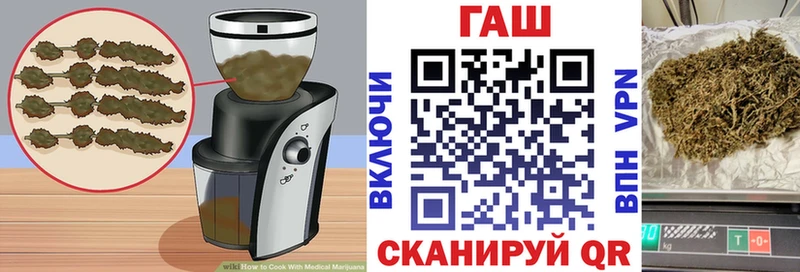 это Telegram  Анжеро-Судженск  Печенье с ТГК конопля  купить наркоту 