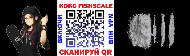 blacksprut ссылки  Анжеро-Судженск  Кокаин 99% 