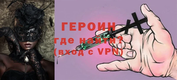скорость Остров