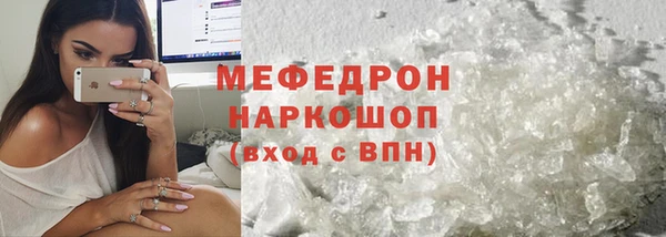 СК Переславль-Залесский