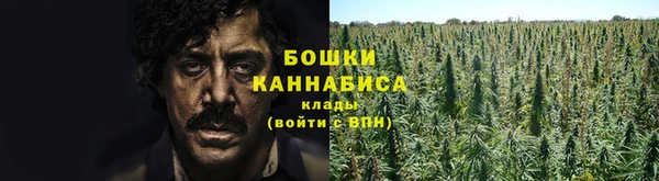 марихуана Пересвет