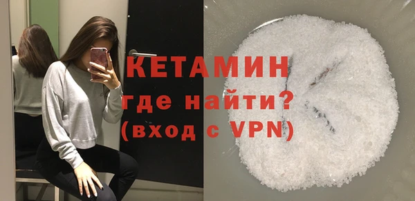 СК Переславль-Залесский