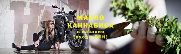 марихуана Пересвет