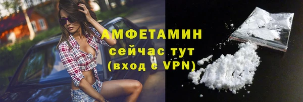 СК Переславль-Залесский
