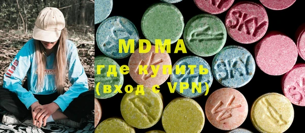 MDMA Пестово