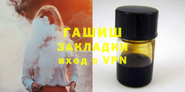 MDMA Пестово