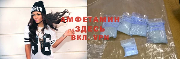 СК Переславль-Залесский