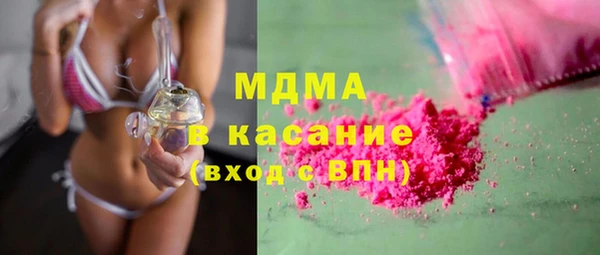 MDMA Пестово