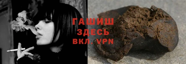MDMA Пестово