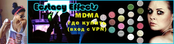 марихуана Пересвет