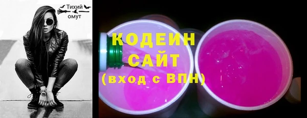 MDMA Пестово