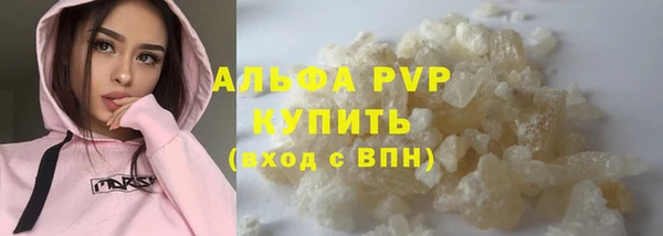 СК Переславль-Залесский