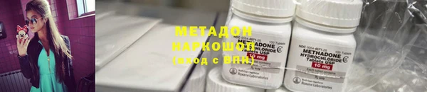 марихуана Пересвет