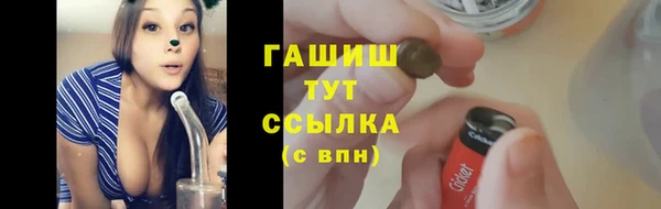 СК Переславль-Залесский