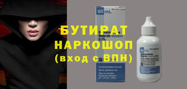 СК Переславль-Залесский