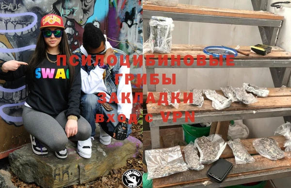 MDMA Пестово