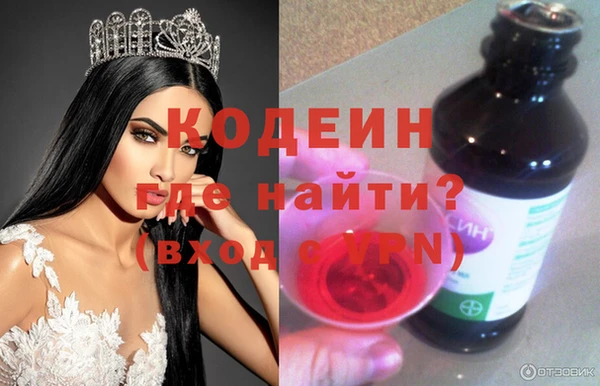 СК Переславль-Залесский