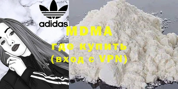 MDMA Пестово