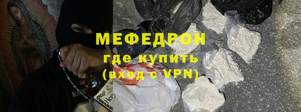 марихуана Пересвет