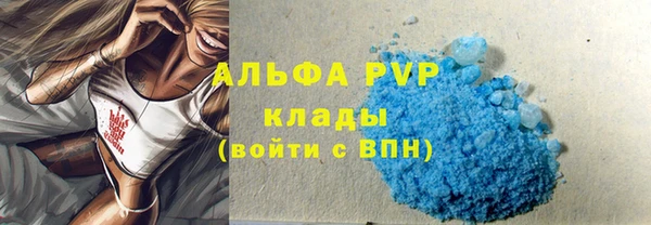 MDMA Пестово