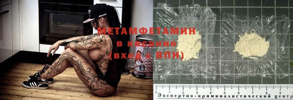 MDMA Пестово