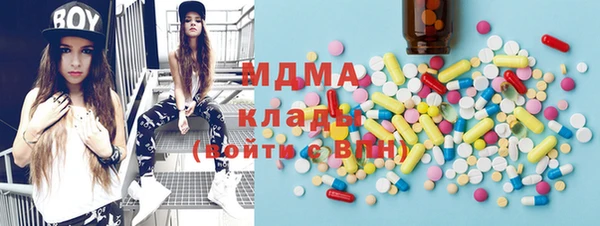 марихуана Пересвет