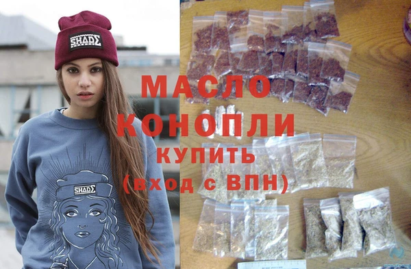 мдпв Галич