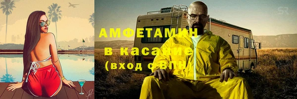 СК Переславль-Залесский