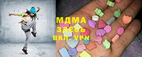 СК Переславль-Залесский