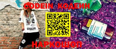 гашиш Абакан