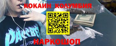 гашиш Абакан