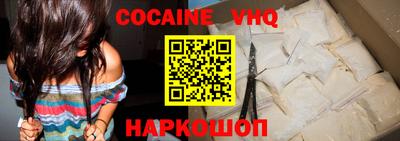 кокаин колумбия Азнакаево