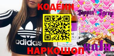 кокаин колумбия Азнакаево