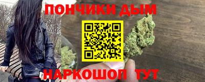 кокаин колумбия Азнакаево