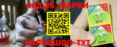 гашиш Абакан