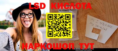 гашиш Абакан