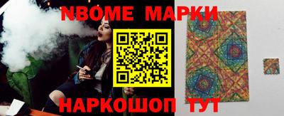 таблы Абакан