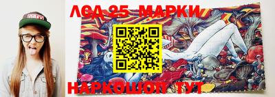 метамфетамин Абинск