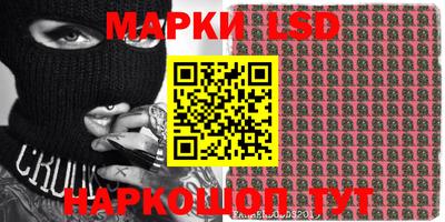 таблы Абакан