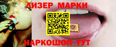 гашиш Абакан