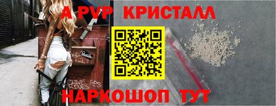 гашиш Абакан