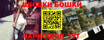 кокаин колумбия Азнакаево