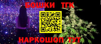 кокаин колумбия Азнакаево