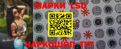 гашиш Абакан