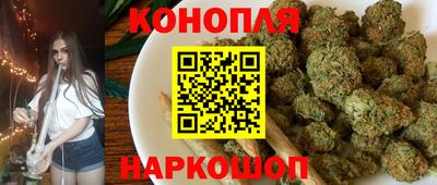 гашиш Абакан