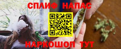 кокаин колумбия Азнакаево