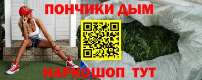 ALPHA PVP Абинск