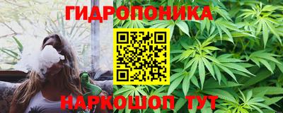 таблы Абакан